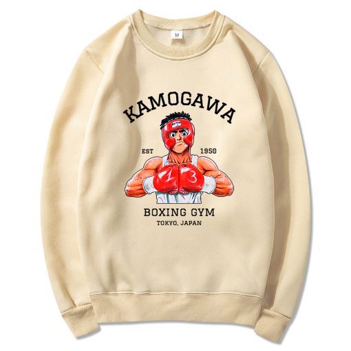 Kamogawa Boxing Gym Hoodie - Mens Gym Clothing