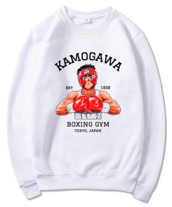 Kamogawa Boxing Gym Hoodie - Mens Gym Clothing