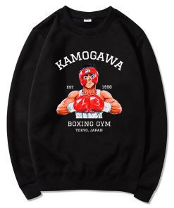 Kamogawa Boxing Gym Hoodie - Mens Gym Clothing