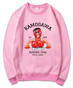 Kamogawa Boxing Gym Hoodie - Mens Gym Clothing