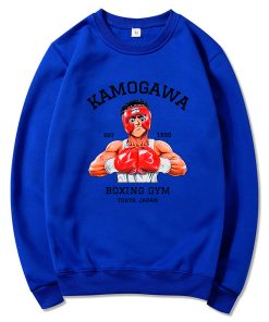 Kamogawa Boxing Gym Hoodie - Mens Gym Clothing