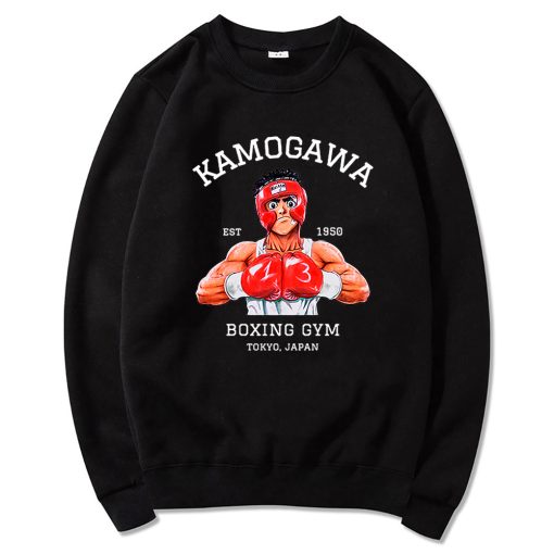 Kamogawa Boxing Gym Hoodie - Mens Gym Clothing