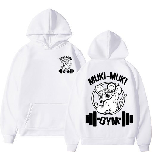 Japanese Muki Muki Demon Slayer Pump Cover Gym Hoodie