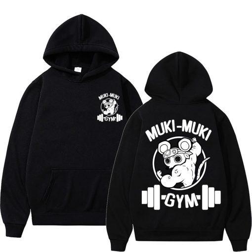 Japanese Muki Muki Demon Slayer Pump Cover Gym Hoodie