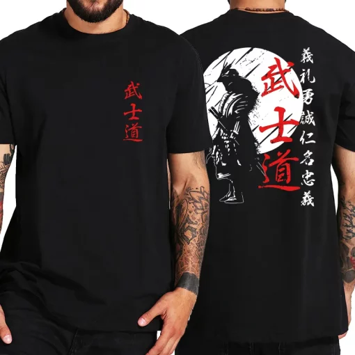 Samurai T Shirt Oversized Pump Cover For Gym