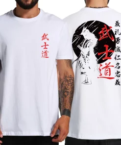 Samurai T Shirt Oversized Pump Cover For Gym