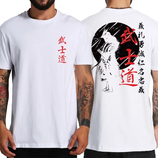 Samurai T Shirt Oversized Pump Cover For Gym