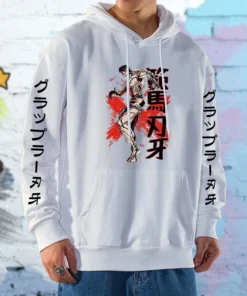 Baki Hanma Yujiro Gym Anime Hoodie Pump Cover