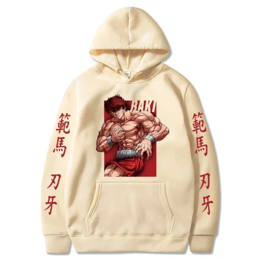 Baki Hanma Yujiro Gym Anime Hoodie Pump Cover