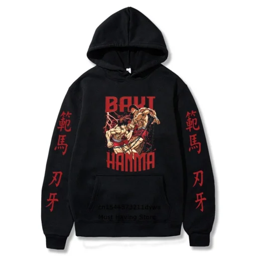 Baki Hanma Yujiro Gym Anime Hoodie Pump Cover