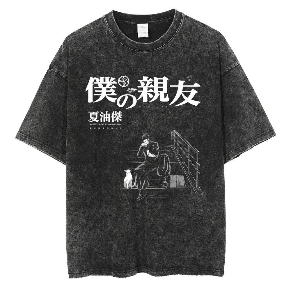 Oversized washed jujutsu kaisen anime t shirt pump cover 100% cotton | the gym pro Oversized Washed Jujutsu Kaisen Anime T Shirt Pump Cover 100% Cotton - Image 52