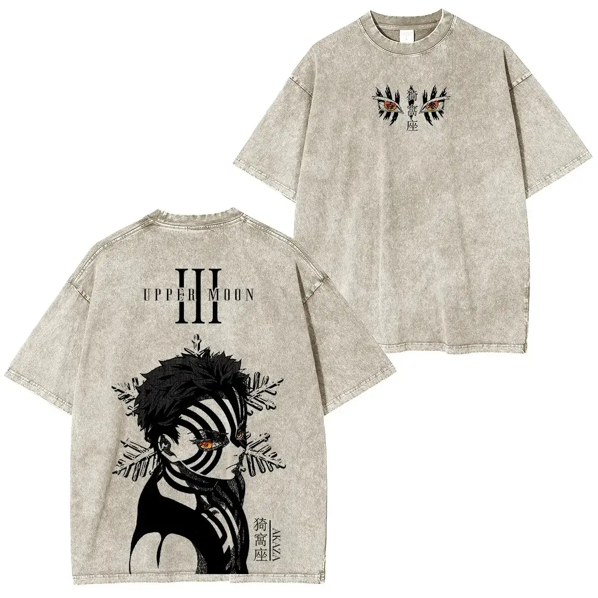Upper moon iii akaza graphic t‑shirt – 100% cotton demon slayer tee | the gym pro Upper Moon Iii Akaza Graphic T‑Shirt – 100% Cotton Demon Slayer Tee