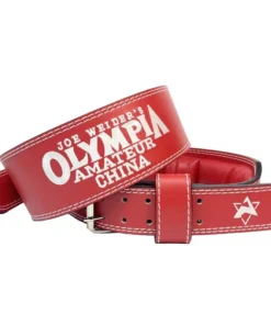 Mr olympia pu leather weightlifting belt for squats and deadlifts | the gym pro Mr Olympia Pu Leather Weightlifting Belt For Squats And Deadlifts - Image 6