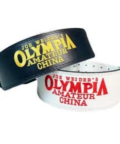 Mr olympia pu leather weightlifting belt for squats and deadlifts | the gym pro Mr Olympia Pu Leather Weightlifting Belt For Squats And Deadlifts - Image 2