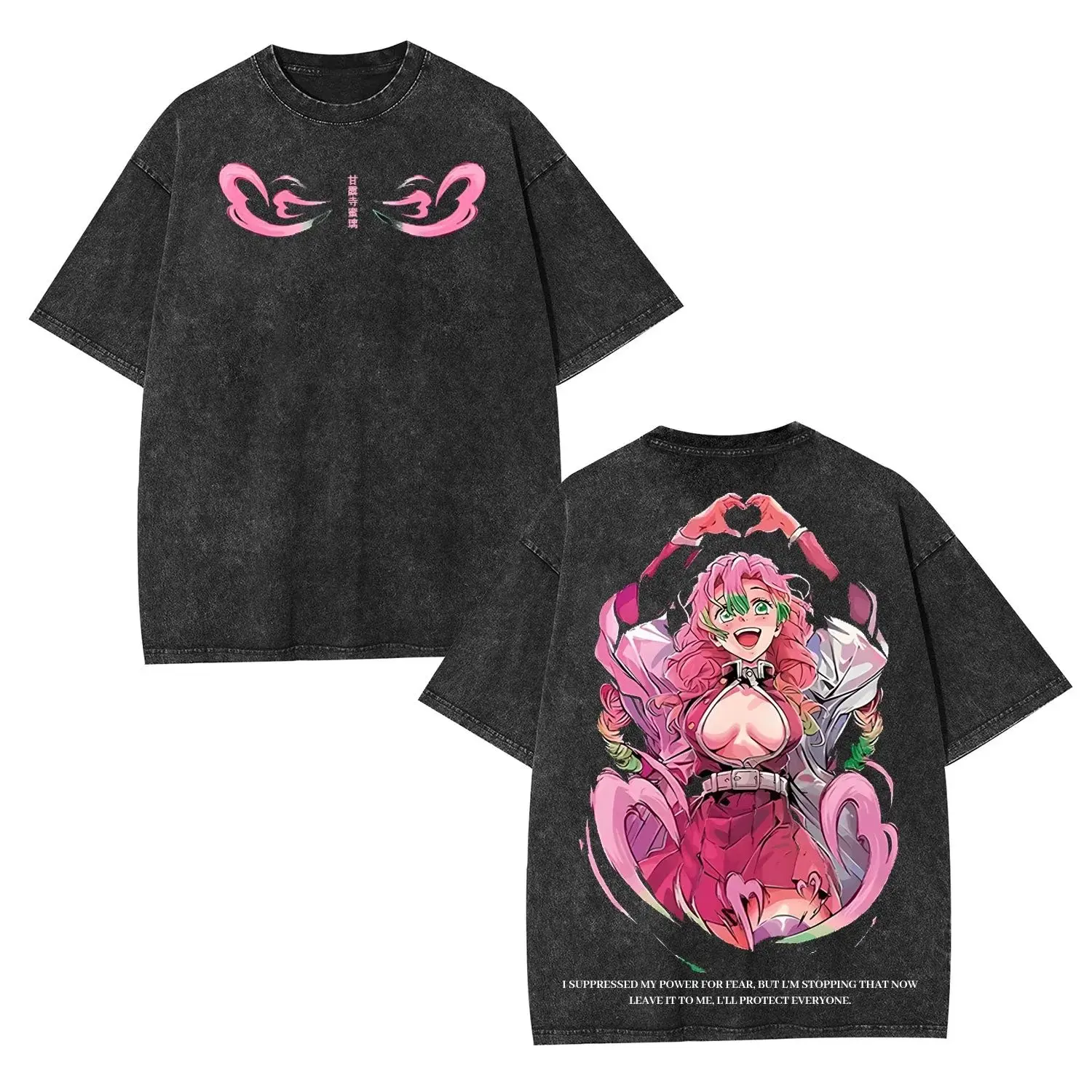 Upper moon iii akaza graphic t‑shirt – 100% cotton demon slayer tee | the gym pro Upper Moon Iii Akaza Graphic T‑Shirt – 100% Cotton Demon Slayer Tee - Image 5